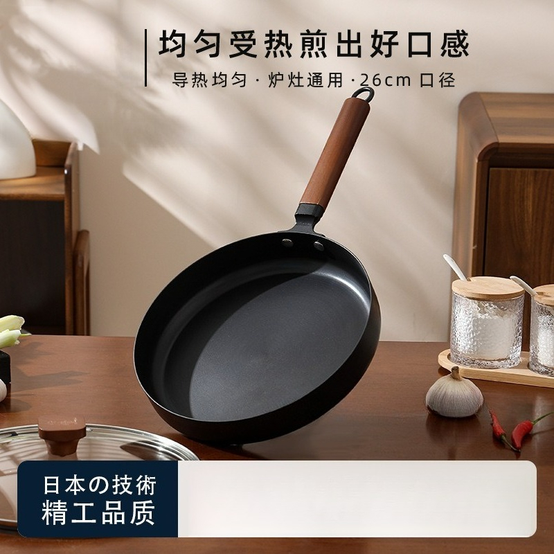 26 cm japońska niepowlekana pa – Home Cooking Steak recenzja i cena