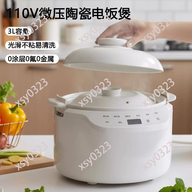 Ceramiczny garnek do gotowania – Uk Home Cooking recenzja i cena
