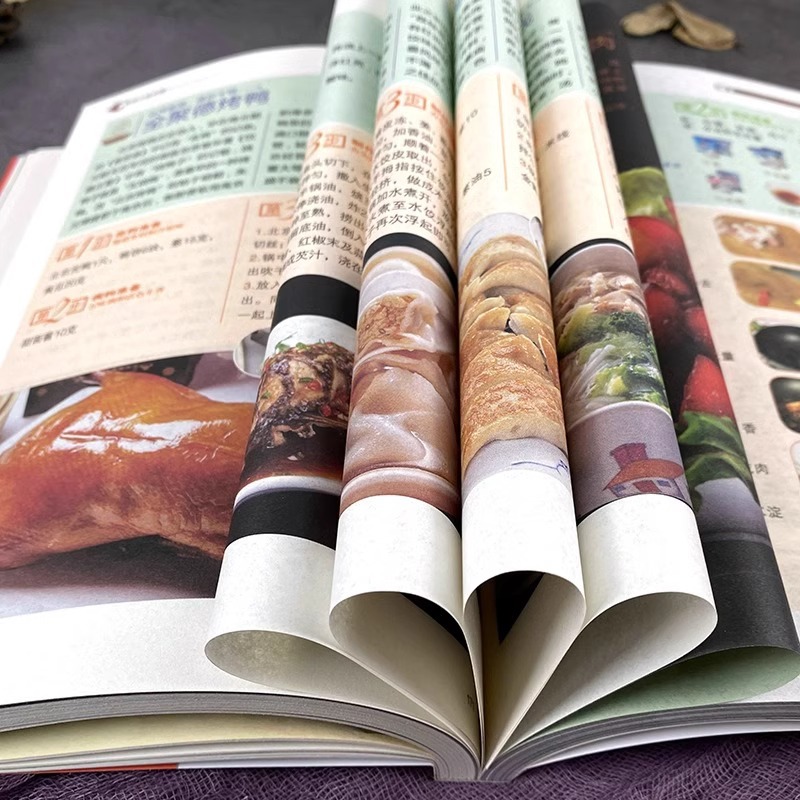 Książki o kuchni chińskiej na  – Home Cooking In Chinese recenzja i cena