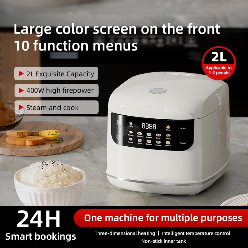 Nowe mini ryżowary 2L do użytk – Uk Home Cooking recenzja i cena